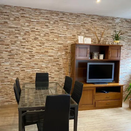 アパート El Capricho *